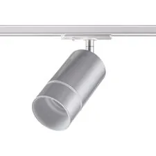 NOVOTECH 370779 PORT NT21 124 серебро Светильник трековый однофазный трехжильный IP20 GU10 9W 235V ELINA