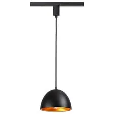 NOVOTECH 370562 PORT NT19 133 Черный Светильник трековый однофазный трехжильный IP20 Е27 60W 230V VETERUM