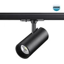 NOVOTECH 359158 PORT NT23 091 черный Светильник трековый однофазный двухжильный IP20 LED 24W 220V 4000К 2300Лм SELENE