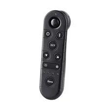 NOVOTECH 358339 PULT NT19 114 черный Беспроводной пульт ДУ (2.4G) IP60 GESTION