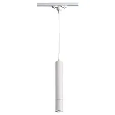 NOVOTECH 370400 PORT NT18 129 белый Светильник трековый однофазный трехжильный IP20 GU10 50W 220V PIPE