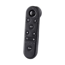 NOVOTECH 358339 PULT NT19 114 черный Беспроводной пульт ДУ (2.4G) IP60 GESTION