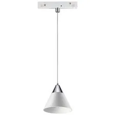 NOVOTECH 358406 SHINO NT20 043 белый/хром Трековый Светильник для низков.шинопровода IP20 LED 4000K 10W FLUM