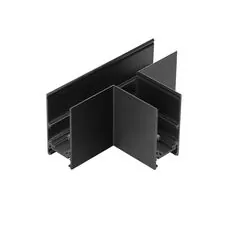 NOVOTECH 135170 SHINO NT23 055 черный Соединитель для низковольтного шинопровода "T-образный" IP20 FLUM