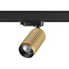 NOVOTECH 370768 PORT NT21 129 золото Трехфазный трековый cветильник IP20 GU10 50W 220V MAIS