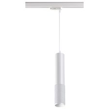 NOVOTECH 370773 PORT NT21 129 белый Трехфазный трековый cветильник, провод 1м IP20 GU10 50W 220V MAIS