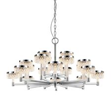 Delight Collection MD21020075-20A chrome Люстра