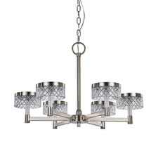Delight Collection MD21020075-6A satin nickel Люстра