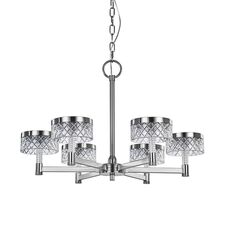 Delight Collection MD21020075-6A chrome Люстра