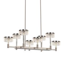 Delight Collection MD21020075-8B satin nickel Люстра