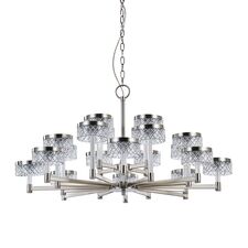 Delight Collection MD21020075-20A satin nickel Люстра