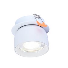 Favourite 4511-1C, врезной светильник, D90xH70, cutout:D80, LEDx8W, 850LM, 4000K, IP20, CRI>90, included