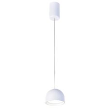 Favourite 4511-1P, подвес, D80xH140/1800, LEDx8W, 850LM, 4000K, IP20, CRI>90, included