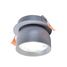 Favourite 4512-1C, врезной светильник, D90xH70, cutout:D80, LEDx8W, 850LM, 4000K, IP20, CRI>90, included