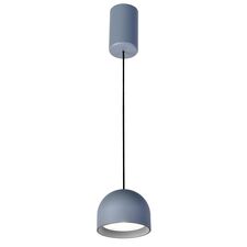 Favourite 4512-1P, подвес, D80xH140/1800, LEDx8W, 850LM, 4000K, IP20, CRI>90, included