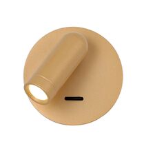 Favourite 4498-1W, настенный светильник, D60xW90xH90, LEDx3W, 200LM, 4000K, included, switch