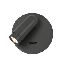 Favourite 4499-1W, настенный светильник, D60xW90xH90, LEDx3W, 200LM, 4000K, included, switch