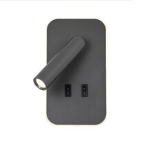 Favourite 4499-2W, настенный светильник, D65xW105xH185, LEDx3W + LEDx5W, 480LM, 4000K, included, switch