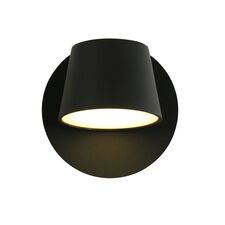 Favourite 1854-1W, настенный светильник, D120xW120xH120, 1xLEDx6W, 480LM, 3000K, included