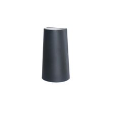 Favourite 2682-2W, уличный светильник, D55xW90xH160, 2xLEDx3W, 420LM, 3000K, IP54, included