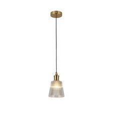 Favourite 2777-1P, подвес, D130xH200/1450, 1xE14x60W, excluded