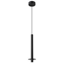 Favourite 4402-1P, подвес, D120xH500/1500, LEDx6W, 525LM, 4000K, IP20, included