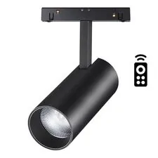 NOVOTECH 358632 SHINO NT21 067 черный Трековый низковольтный Светильник диммируемый с ДУ, со сменой цв.температуры IP20 LED 3000~6500К 20W 48V FLUM