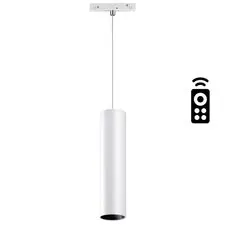 NOVOTECH 358635 SHINO NT21 066 белый Трековый низковольтный Светильник диммируемый с ДУ, со сменой цв.температуры IP20 LED 3000~6500К 20W 48V FLUM