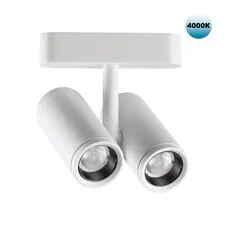 NOVOTECH 359109 SHINO NT23 051 белый Трековый светильник для низков. шинопровода IP20 LED 4000K 2*8W 48V 1360Лм SMAL