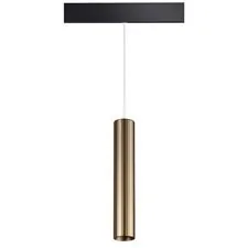 NOVOTECH 358990 SHINO NT22 073 бронза светлая/черный Трековый светильник для низковольного шинопровода, провод 0,8м IP20 LED 4000K 20W 48V FLUM