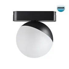 NOVOTECH 359096 SHINO NT23 052 черный Трековый светильник для низков. шинопровода IP20 LED 4000K 10W 48V 800Лм SMAL