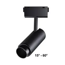 NOVOTECH 358528 SHINO NT21 083 черный Трековый светильник для низковольного шинопровода IP20 LED 4000K 15W 48V KIT