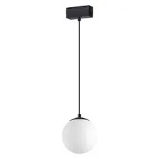 NOVOTECH 358536 SHINO NT21 083 черный Трековый светильник для низковольного шинопровода, провод 0.8м IP20 LED 4000K 10W 48V KIT