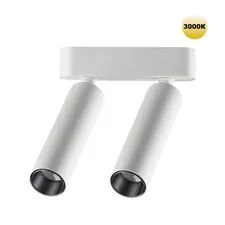 NOVOTECH 359253 SHINO NT23 048 белый Трековый светильник для низковольтного шинопровода IP20 LED 14W 48V 1260Лм 3000К SMAL
