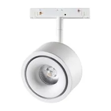 NOVOTECH 358548 SHINO NT21 074 белый Трековый светильник для низковольного шинопровода IP20 LED 4000K 12W 48V FLUM