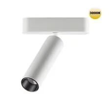 NOVOTECH 359251 SHINO NT23 048 белый Трековый светильник для низковольтного шинопровода IP20 LED 7W 48V 630Лм 3000К SMAL