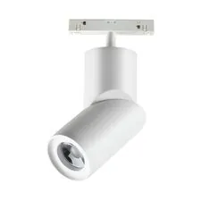 NOVOTECH 358546 SHINO NT21 074 белый Трековый светильник для низковольного шинопровода IP20 LED 4000K 15W 48V FLUM