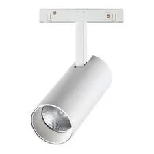 NOVOTECH 358423 SHINO NT20 074 белый Трековый светильник для низков. шинопровода IP20 LED 4000K 20W 48V FLUM