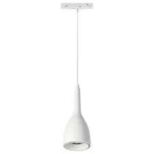 NOVOTECH 358550 SHINO NT21 049 белый Трековый светильник для низков. шинопровода, длина провода 1м IP20 LED 4000K 12W 48V FLUM