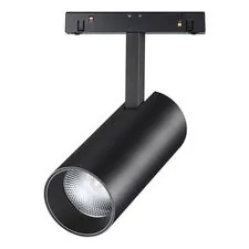 NOVOTECH 358424 SHINO NT20 074 черн Трековый светильник для низков. шинопровода IP20 LED 4000K 20W 48V FLUM