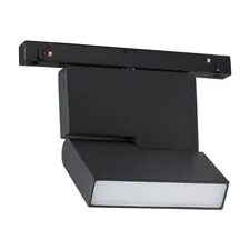 NOVOTECH 358465 SHINO NT20 076 черн Трековый светильник для низков. шинопровода IP20 LED 4000К 10W 48V FLUM