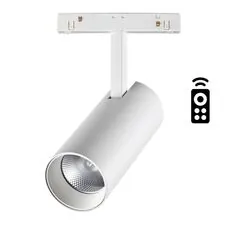 NOVOTECH 358631 SHINO NT21 067 белый Трековый низковольтный Светильник диммируемый с ДУ, со сменой цв.температуры IP20 LED 3000~6500К 20W 48V FLUM