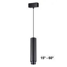 NOVOTECH 358532 SHINO NT21 083 черный Трековый светильник для низковольного шинопровода, длина провода 1м IP20 LED 4000K 15W 48V KIT