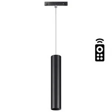NOVOTECH 358634 SHINO NT21 066 черный Трековый низковольтный Светильник диммируемый с ДУ, со сменой цв.температуры IP20 LED 3000~6500К 12W 48V FLUM