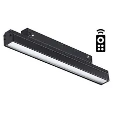 NOVOTECH 358614 SHINO NT21 064 черный Трековый низковольтный Светильник диммируемый с ДУ, со сменой цв.температуры IP20 LED 3000~6500К 12W 48V FLUM
