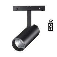 NOVOTECH 358630 SHINO NT21 067 черный Трековый низковольтный Светильник диммируемый с ДУ, со сменой цв.температуры IP20 LED 3000~6500К 12W 48V FLUM