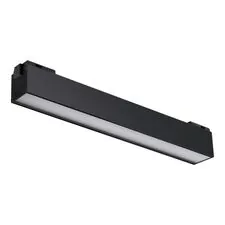 NOVOTECH 358520 SHINO NT21 082 черный Трековый светильник для низковольного шинопровода IP20 LED 4000K 12W 48V KIT
