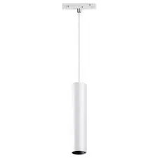 NOVOTECH 358425 SHINO NT20 076 белый Трековый светильник для низков. шинопровода IP20 LED 4000K 12W 48V FLUM
