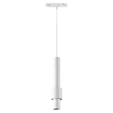 NOVOTECH 358552 SHINO NT21 049 белый Трековый светильник для низков. шинопровода, длина провода 1м IP20 LED 4000K 12W 48V FLUM