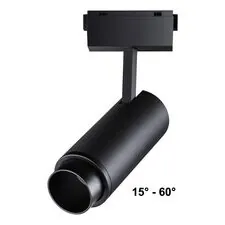 NOVOTECH 358529 SHINO NT21 061 черный Трековый светильник для низковольного шинопровода IP20 LED 4000K 30W 48V KIT